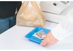 all toldのイラスト